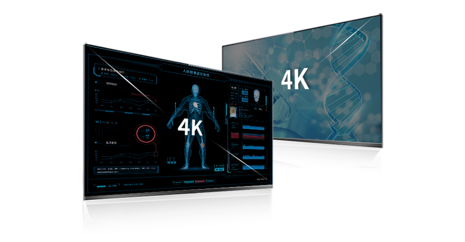 醫(yī)療顯控一體機雙屏及高清顯示